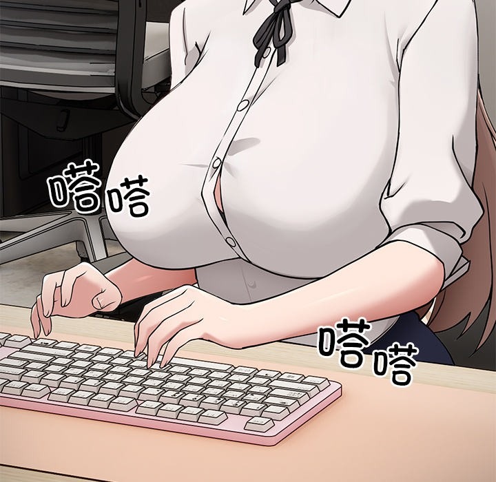 第158页