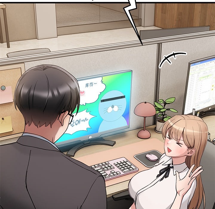 第184页