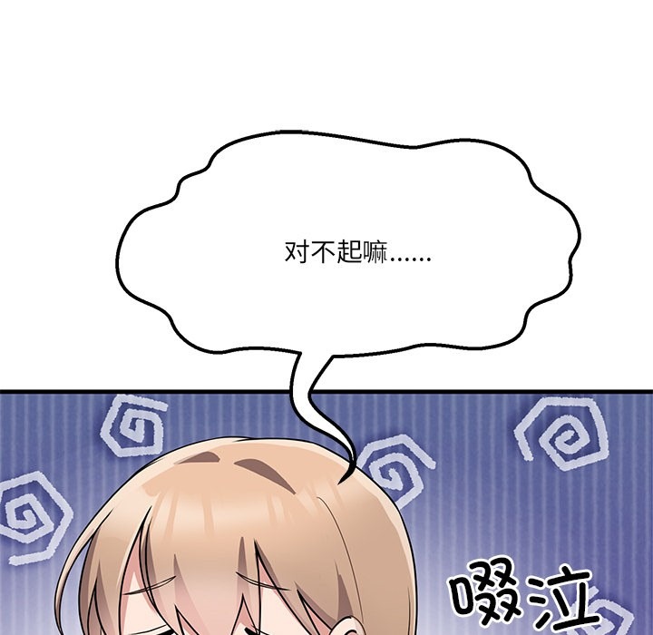 第188页