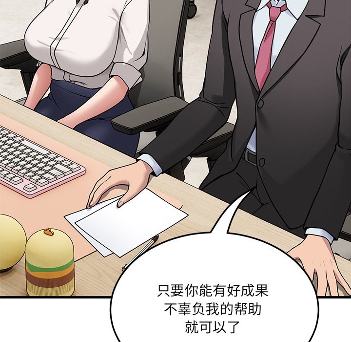第208页