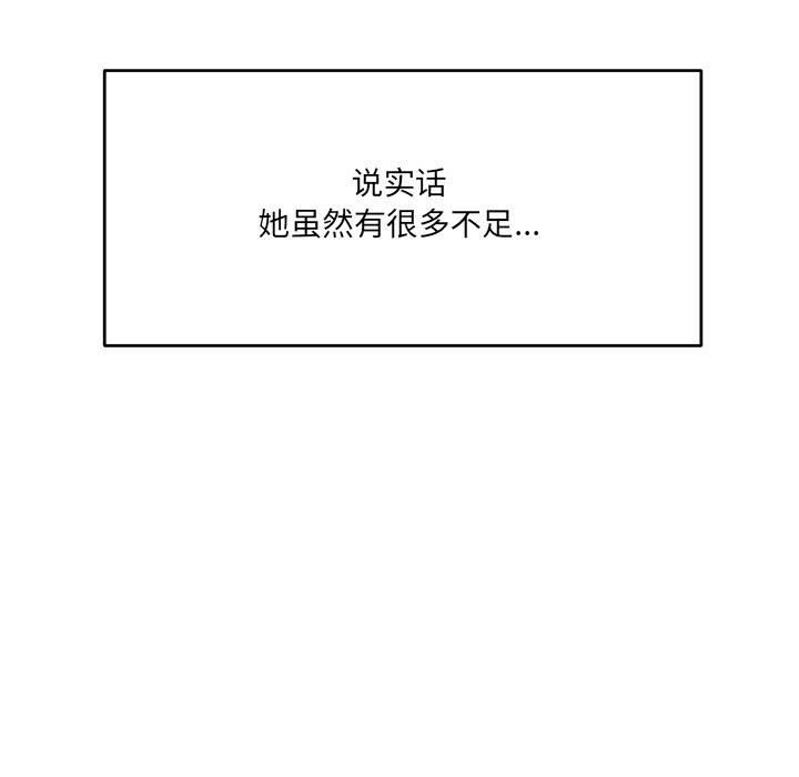 第206页