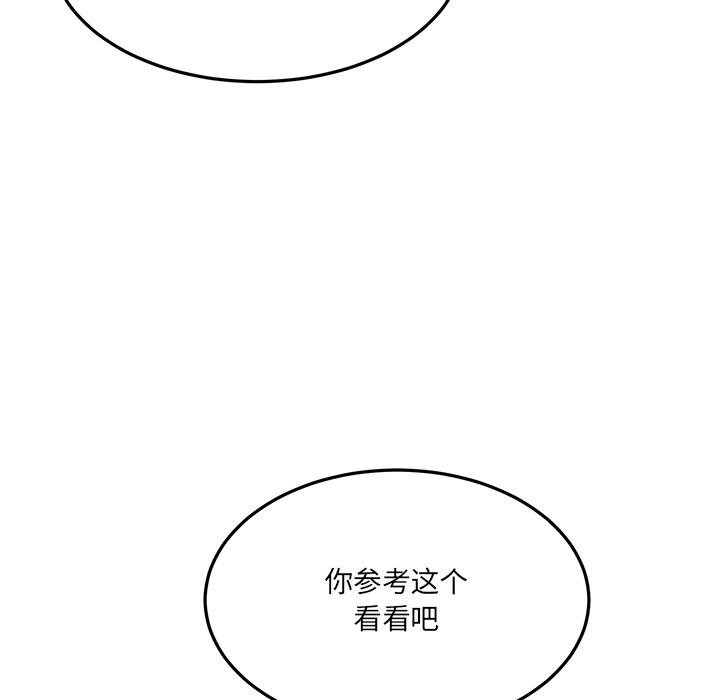 第200页