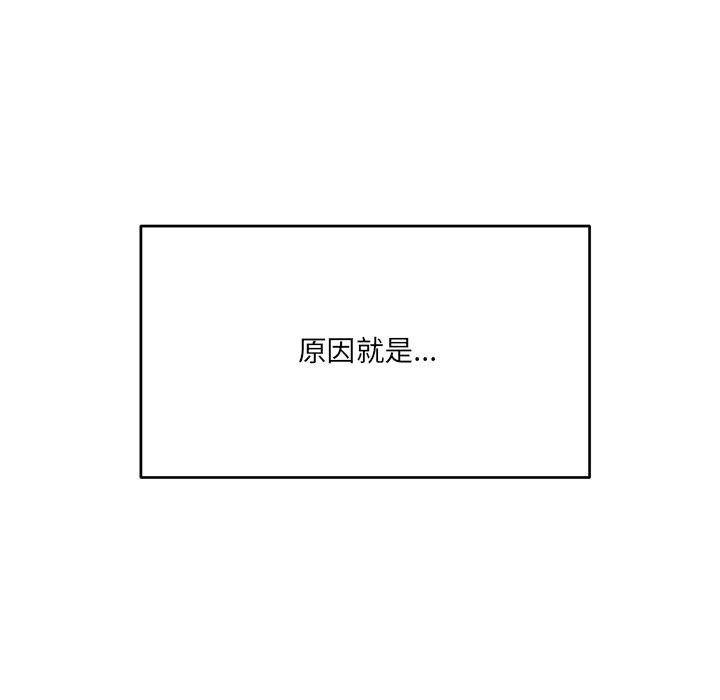 第218页