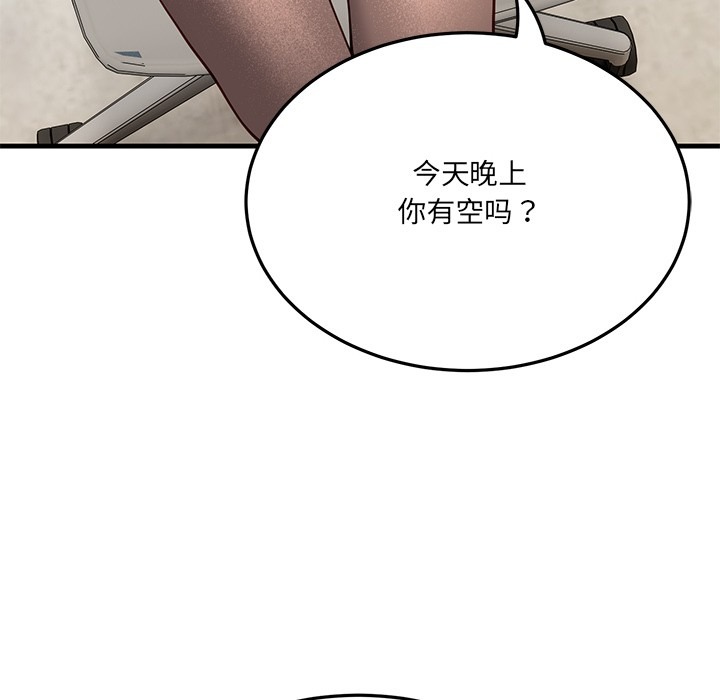 第212页