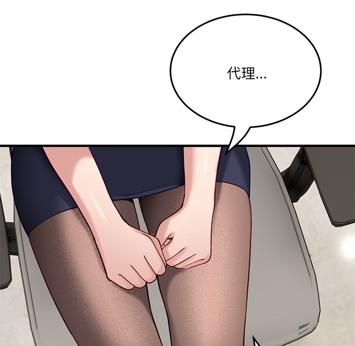 第211页