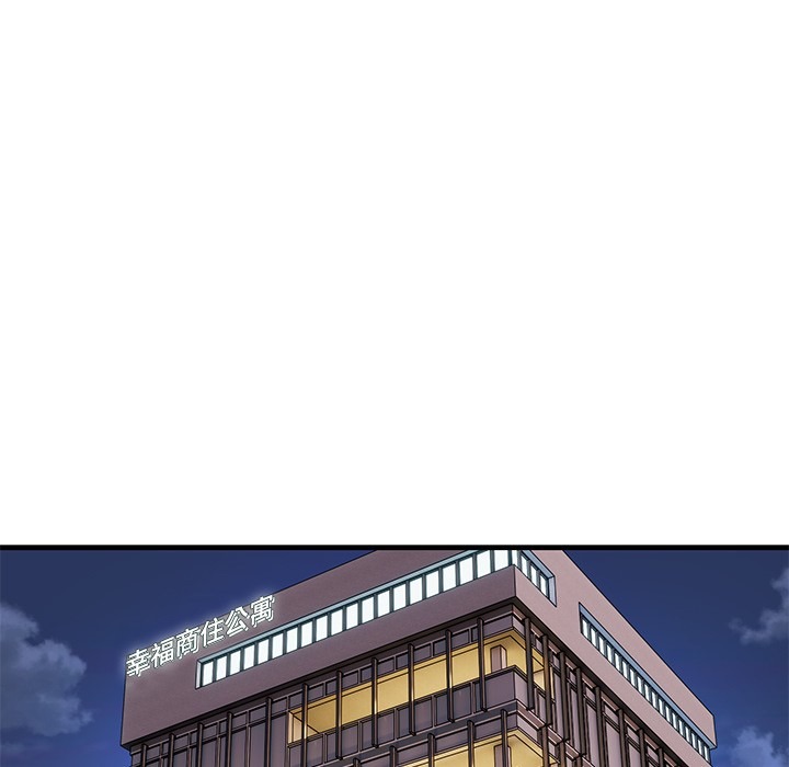 第219页