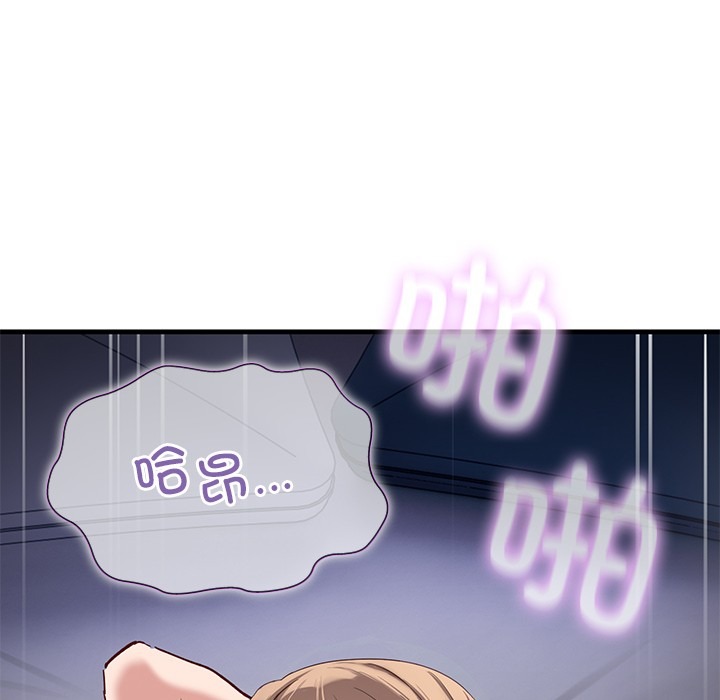 第221页