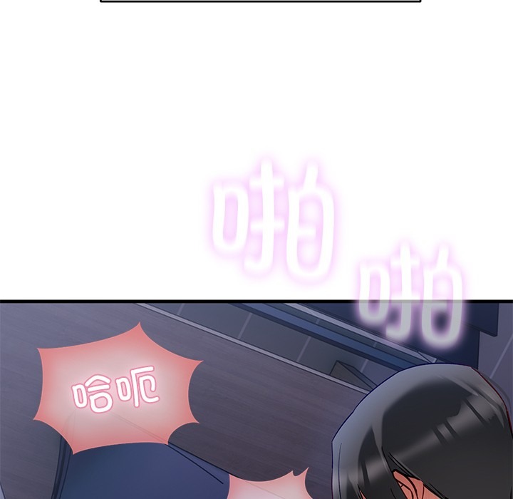 第225页