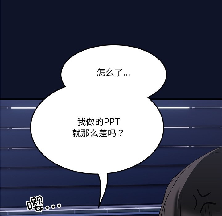 第236页