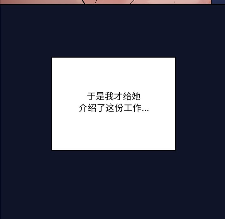 第233页
