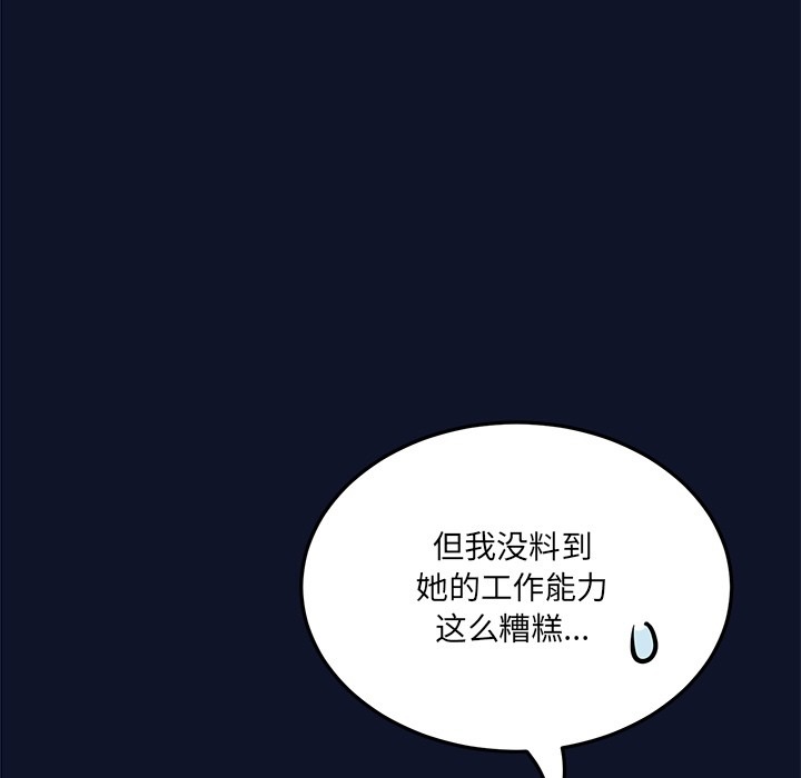 第234页