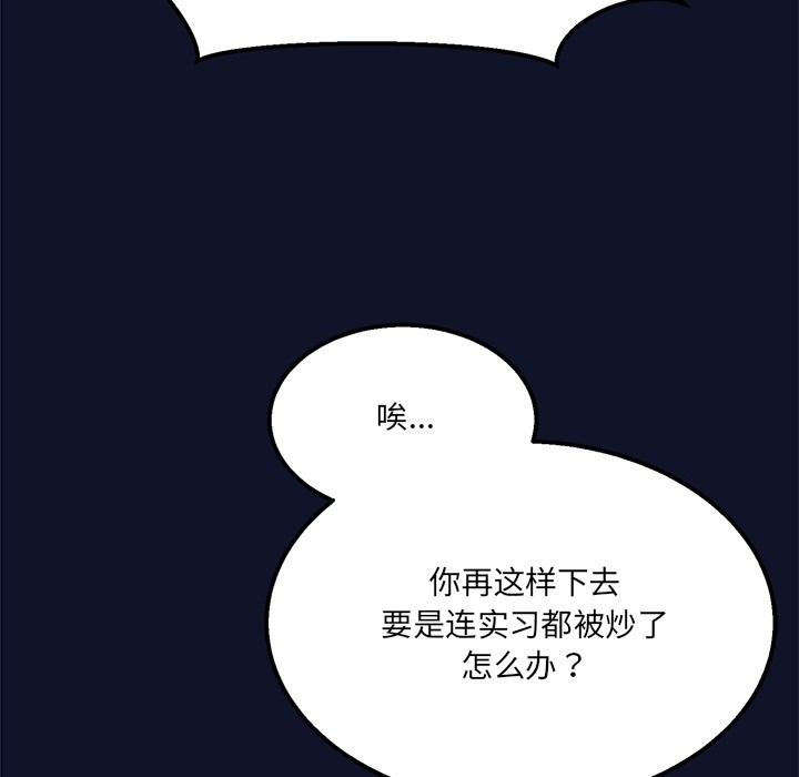 第239页
