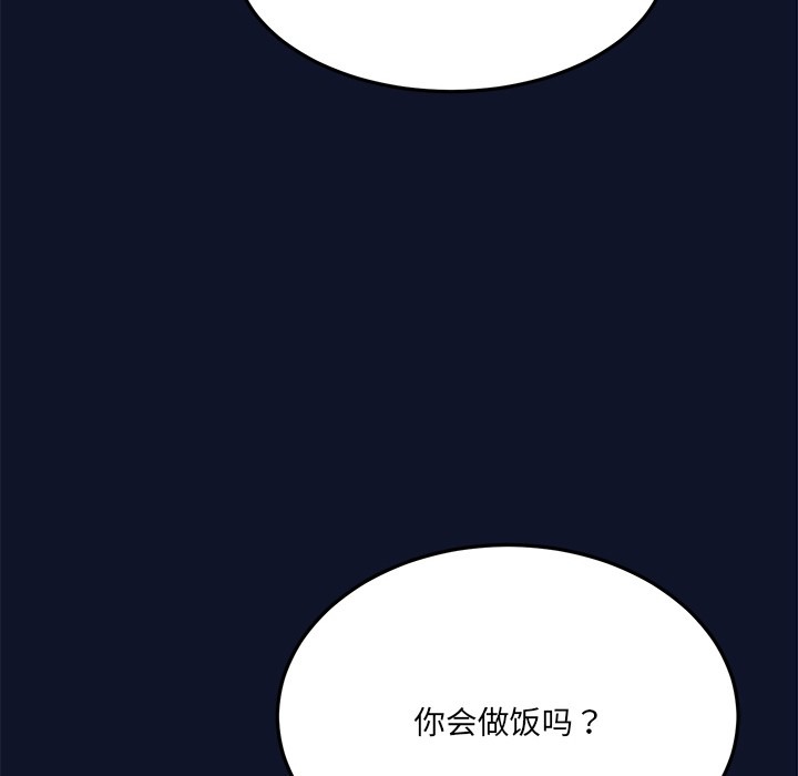 第248页