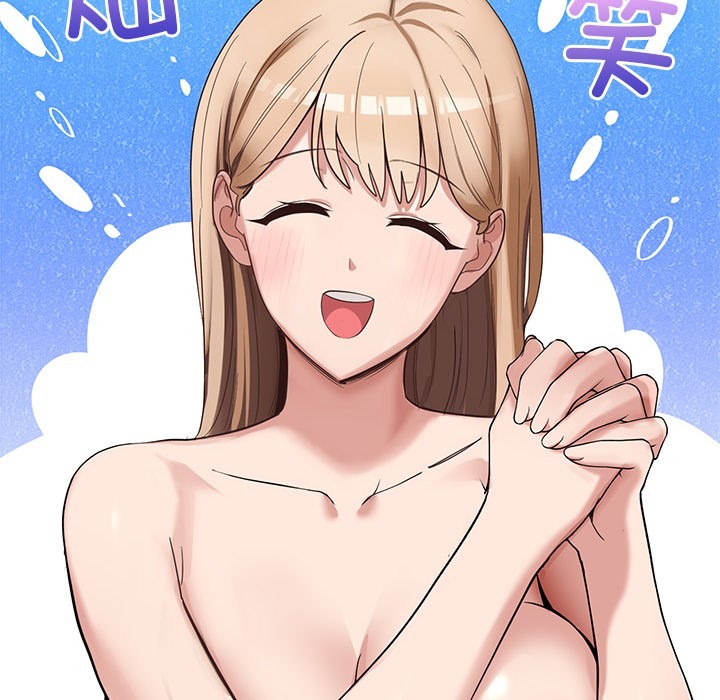 第243页