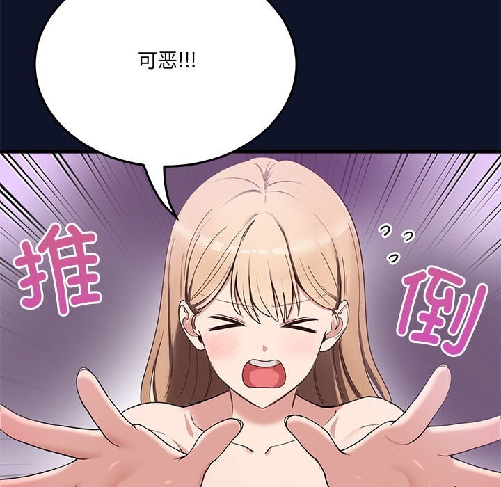 第252页