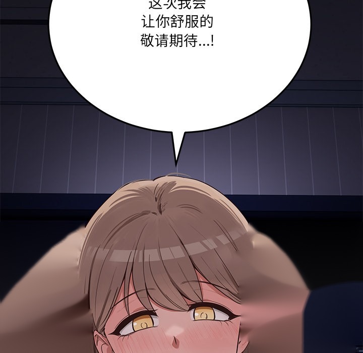 第264页