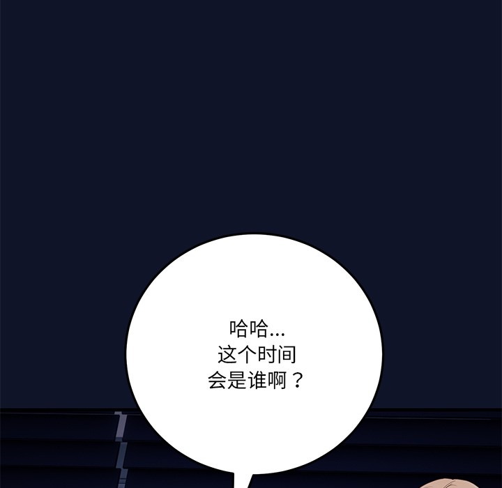 第272页