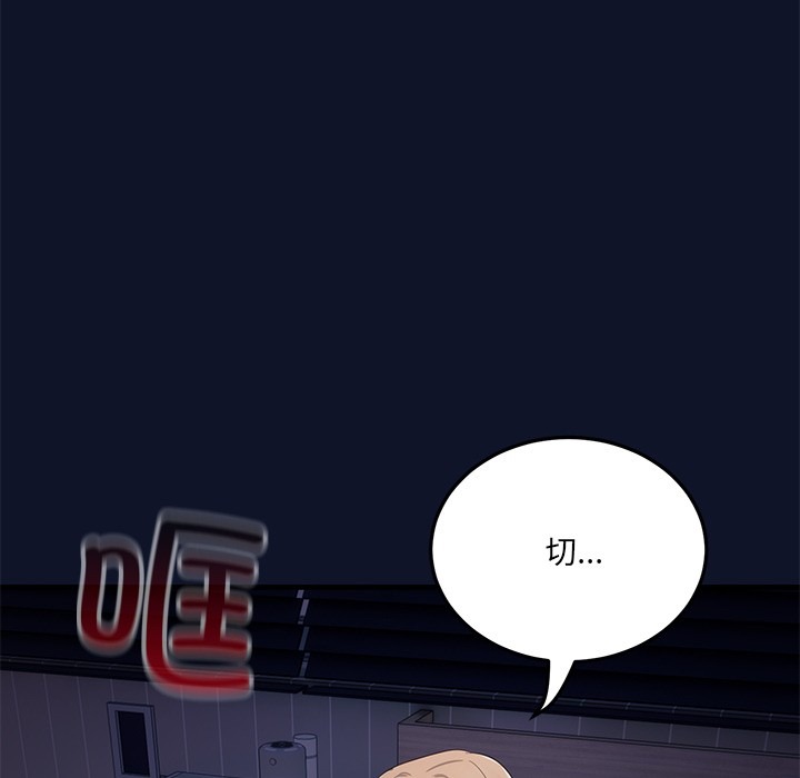 第269页