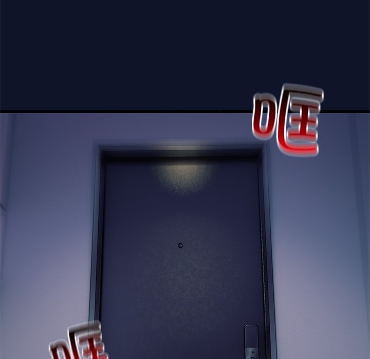 第267页