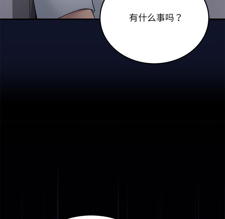 第277页