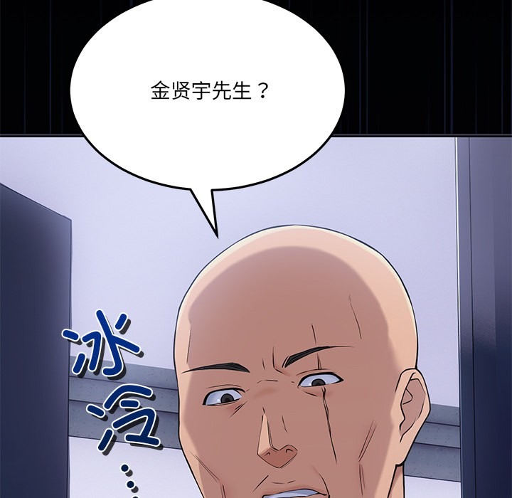 第278页