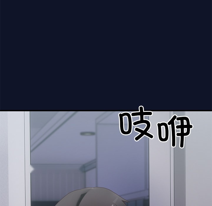 第275页
