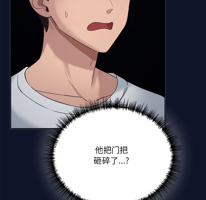 第290页