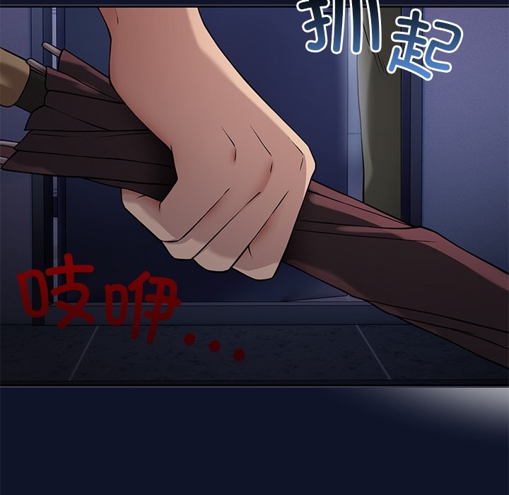 第292页