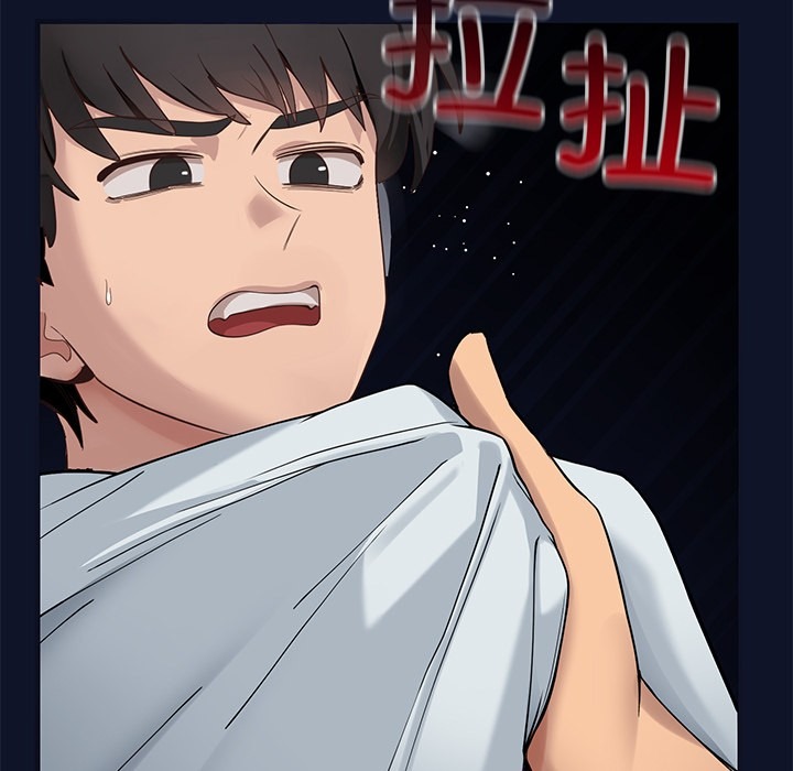 第301页