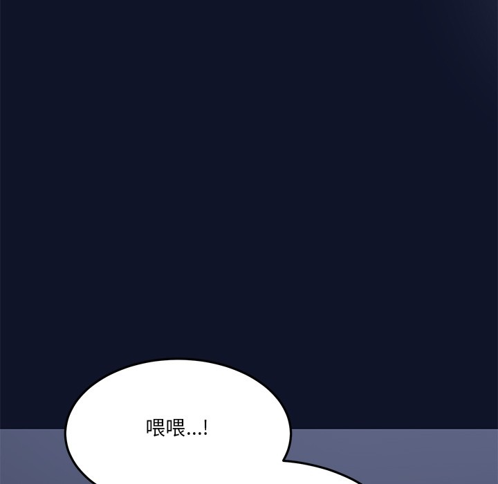 第297页