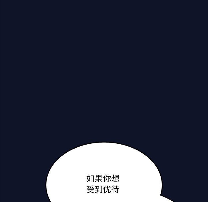 第303页