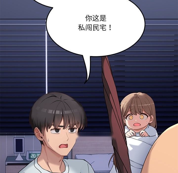 第298页