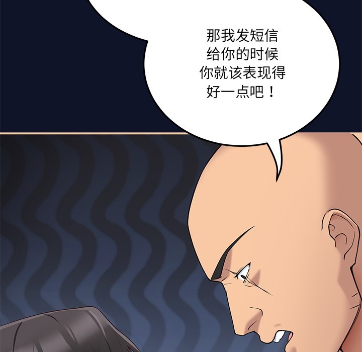 第304页