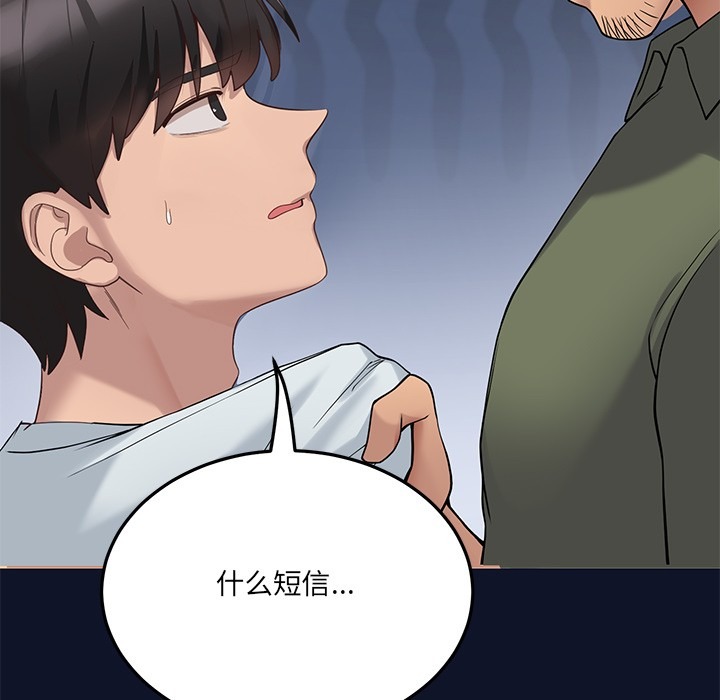 第305页