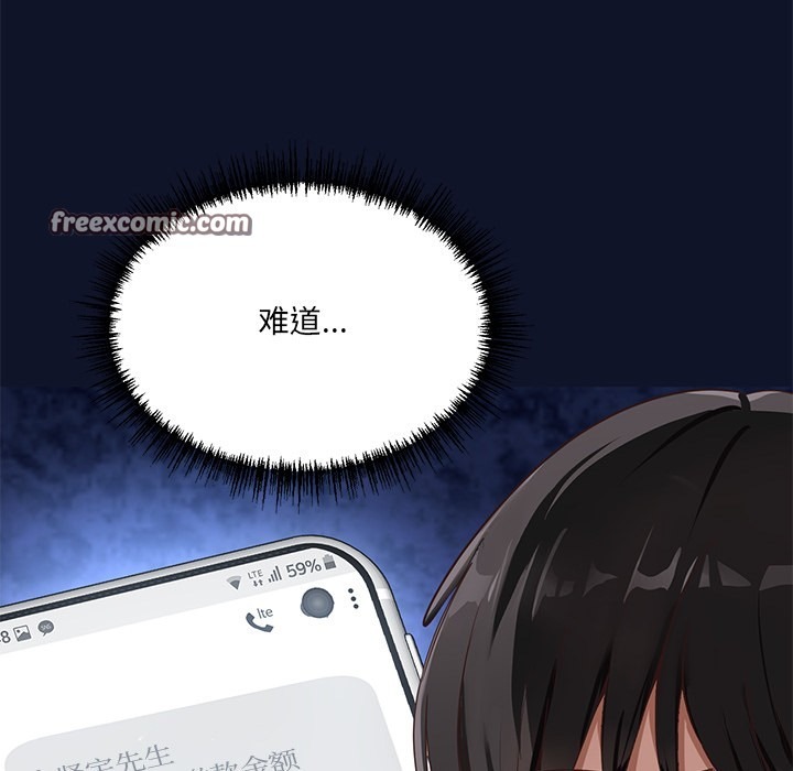 第307页
