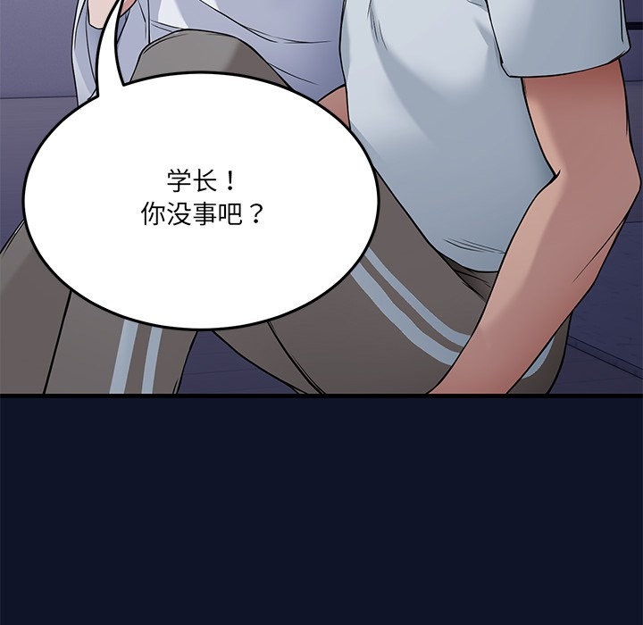 第316页