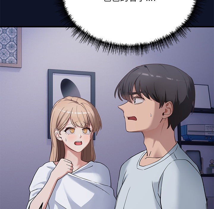 第315页