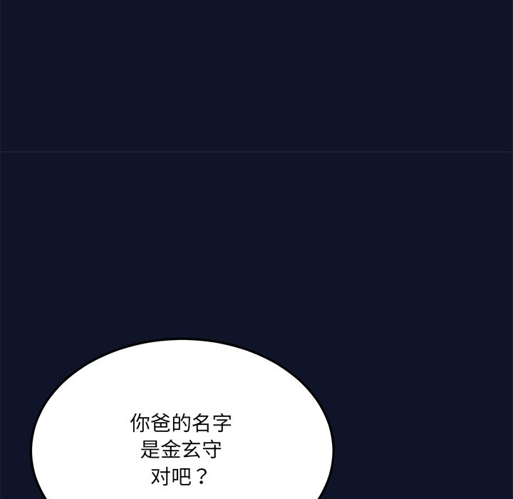 第310页