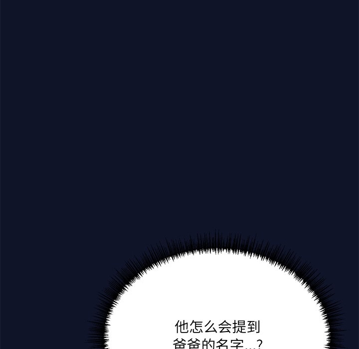 第314页