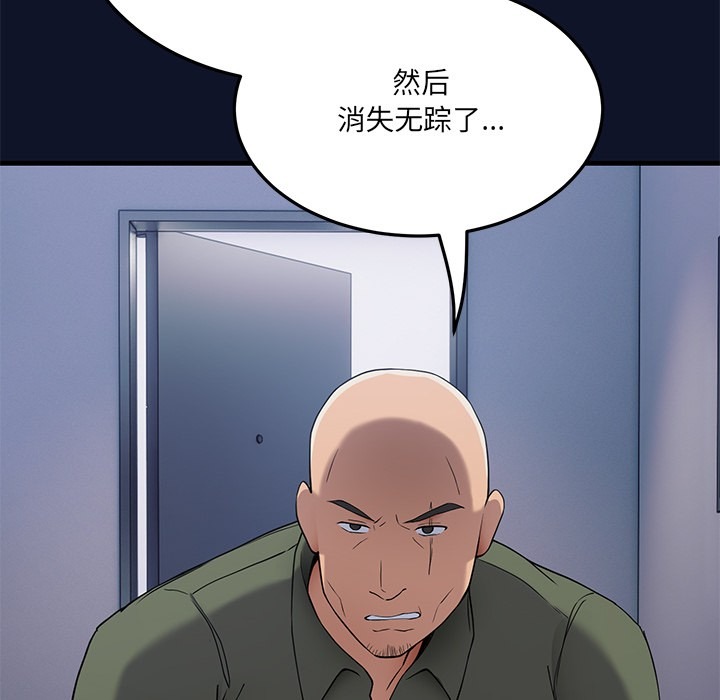 第318页