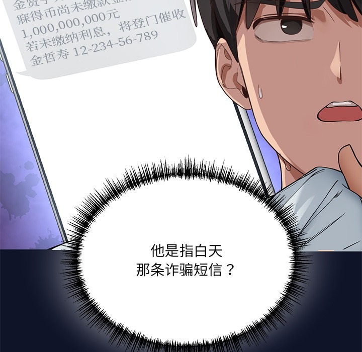 第308页