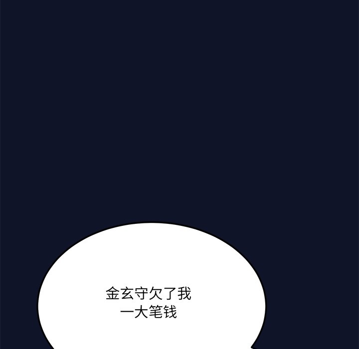 第317页