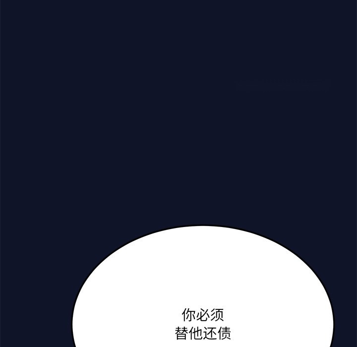 第321页