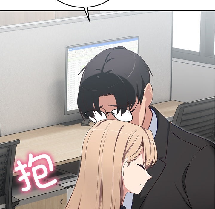 第194页