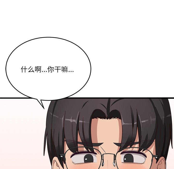 第188页