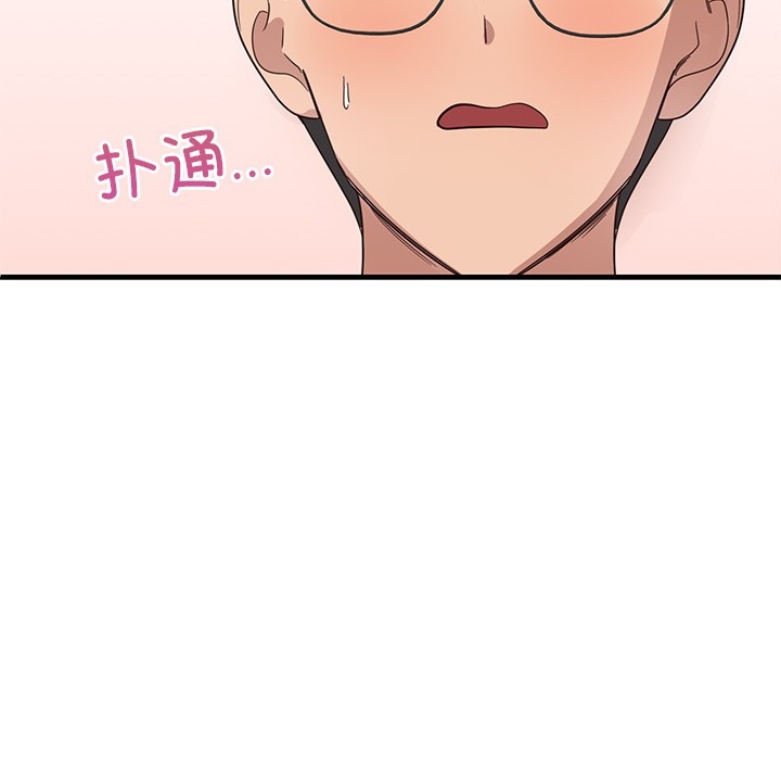 第189页