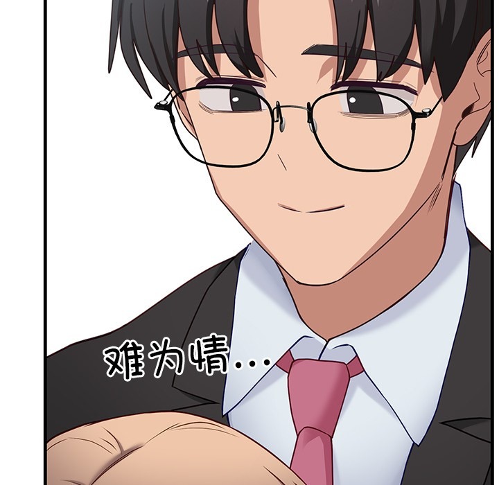 第198页