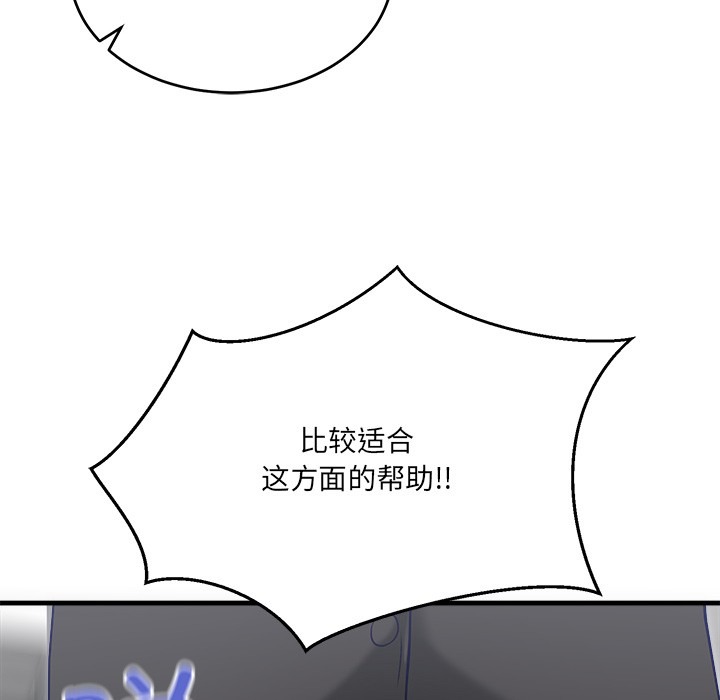 第200页