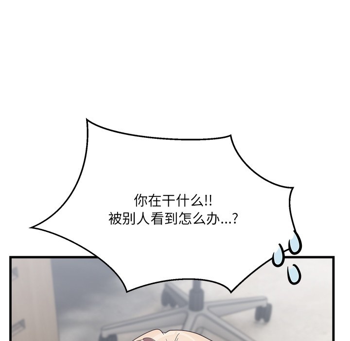 第206页