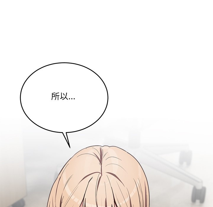 第213页
